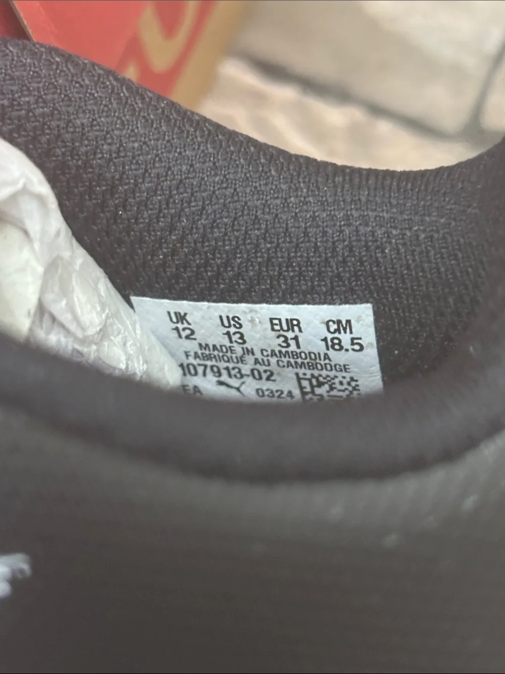 Puma low profile